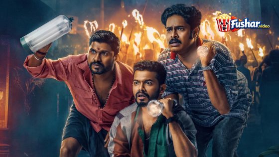 مشاهدة فيلم Nellikkampoyil Night Riders 2025 مترجم