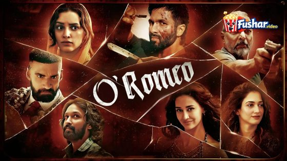 مشاهدة فيلم O’ Romeo 2026 مترجم