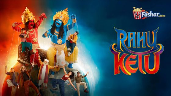 مشاهدة فيلم Rahu Ketu 2026 مترجم