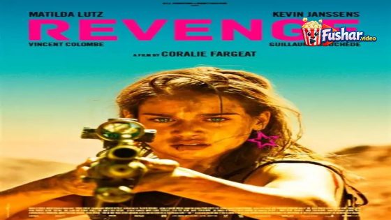 مشاهدة فيلم Revenge 2026 مترجم