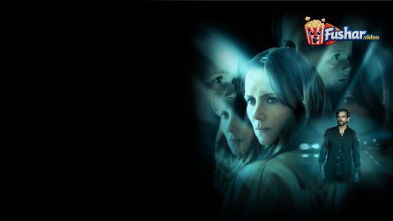 مشاهدة فيلم The Boy with My Son’s Face 2026 مترجم