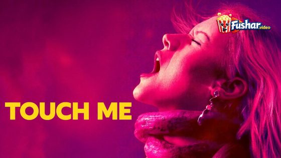 مشاهدة فيلم Touch Me 2026 مترجم