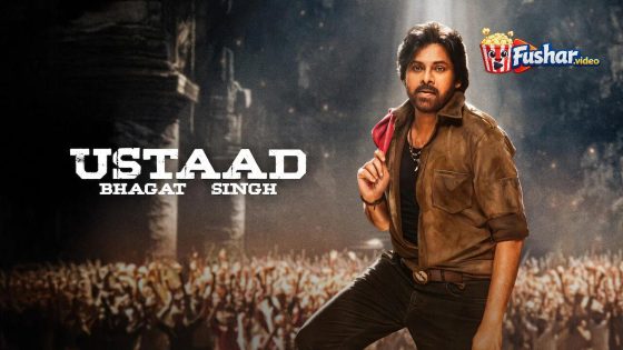 مشاهدة فيلم Ustaad Bhagat Singh 2026 مترجم