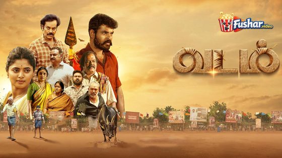 مشاهدة فيلم Vadam 2026 مترجم