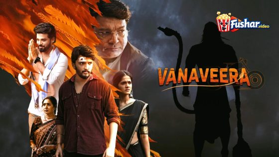مشاهدة فيلم Vanaveera 2026 مترجم