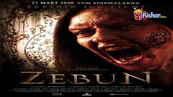مشاهدة فيلم Zebun 2022 مترجم