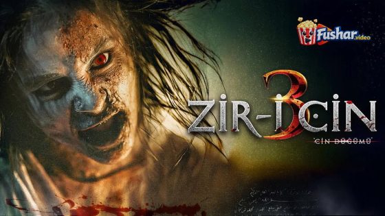 مشاهدة فيلم Zir-i Cin 3: Cin Dügümü 2024 مترجم