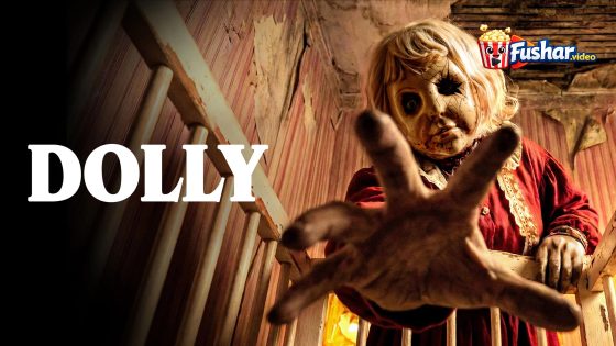 مشاهدة فيلم Dolly 2025 مترجم