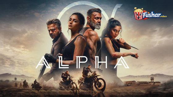 مشاهدة فيلم Alpha 2026 مترجم