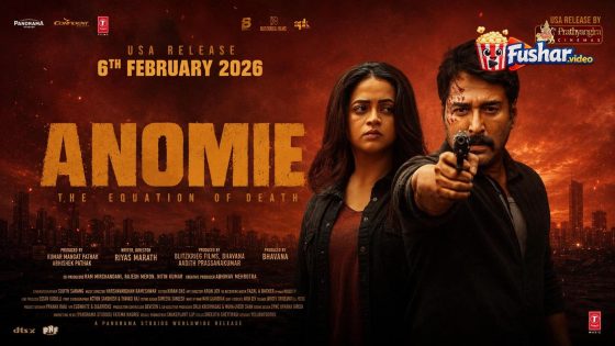 مشاهدة فيلم Anomie 2026 مترجم