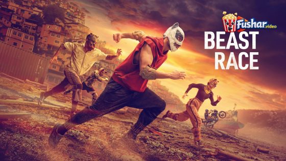 مشاهدة فيلم Beast Race 2025 مترجم