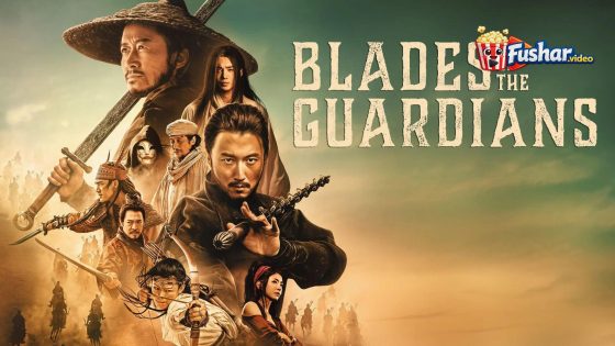 مشاهدة فيلم Blades of the Guardians 2026 مترجم