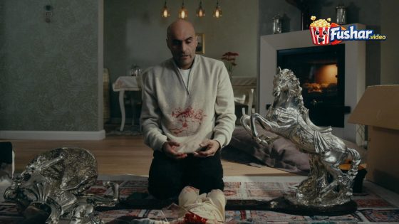 مشاهدة فيلم Cam Sehpa 2026 مترجم