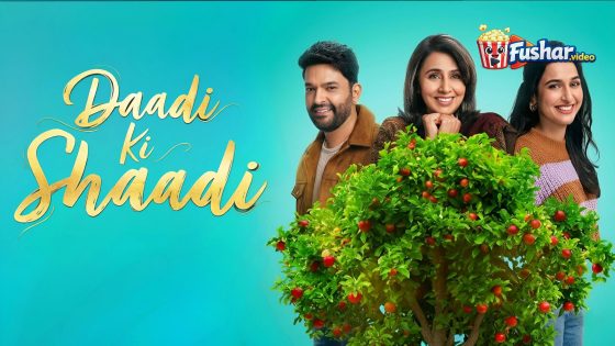 مشاهدة فيلم Daadi Ki Shaadi 2026 مترجم