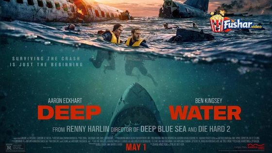 مشاهدة فيلم Deep Water 2026 مترجم