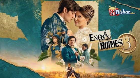 مشاهدة فيلم Enola Holmes 3 2026 مترجم