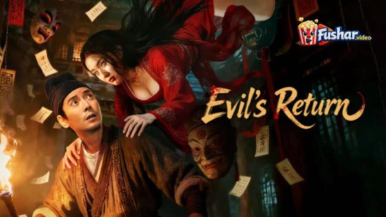 مشاهدة فيلم Evil’s Return 2026 مترجم