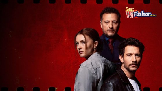 مشاهدة فيلم Frame 2026 مترجم