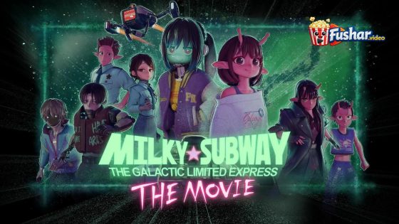 مشاهدة فيلم Ginga Tokkyuu Milky Subway Movie: Kakueki Teisha Gekijou Yuki 2026 مترجم