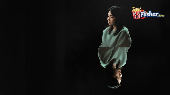 مشاهدة فيلم Hana Korea 2025 مترجم