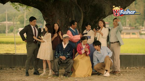 مشاهدة فيلم House of the Seasons 2023 مترجم