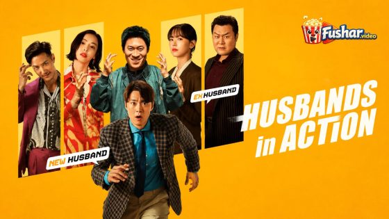 مشاهدة فيلم Husbands in Action 2026 مترجم
