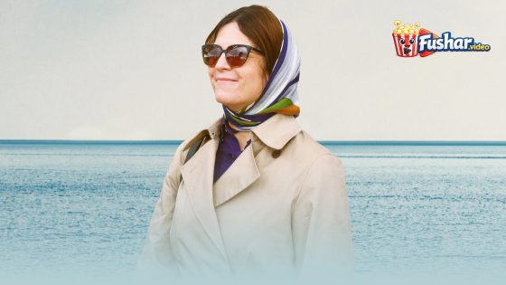 مشاهدة فيلم Ma vie ma gueule 2024 مترجم