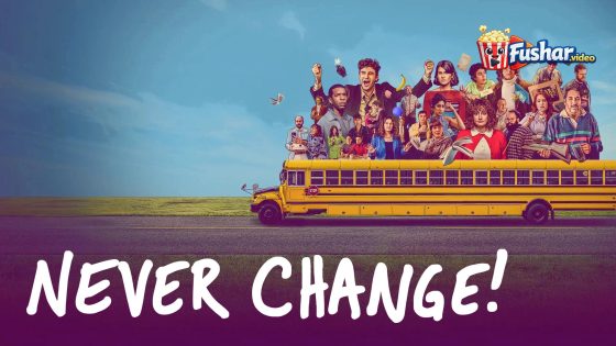 مشاهدة فيلم Never Change! 2026 مترجم