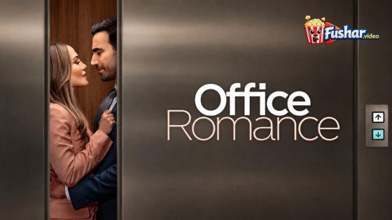 مشاهدة فيلم Office Romance 2026 مترجم