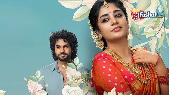 مشاهدة فيلم Ramani Kalyanam 2026 مترجم