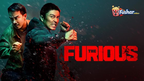 مشاهدة فيلم The Furious 2025 مترجم