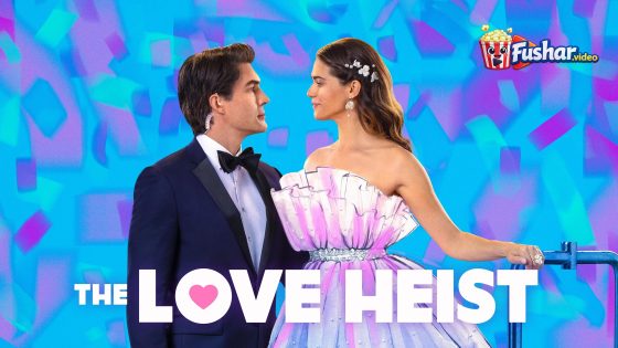 مشاهدة فيلم The Love Heist 2026 مترجم