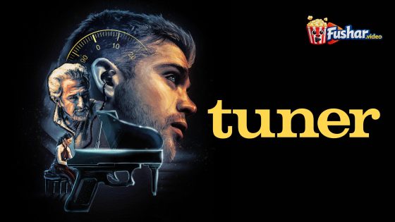 مشاهدة فيلم Tuner 2025 مترجم