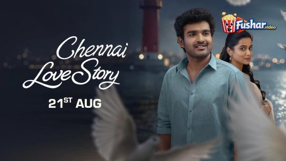 مشاهدة فيلم Chennai Love Story 2026 مترجم