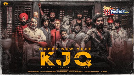 مشاهدة فيلم KJQ 2026 مترجم