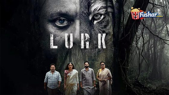 مشاهدة فيلم Lurk 2026 مترجم